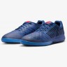 Обувь футбольная для зала NIKE LUNAR GATO II 580456-401 Обувь футбольная для зала NIKE LUNAR GATO II 580456-401