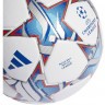 Мяч футбольный ADIDAS FINALE LEAGUE 
