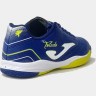 Футзалки детские Joma TOLEDO