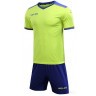 Форма футбольная KELME SEGOVIA  3871001