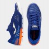 Футзалки Joma MUNDIAL
