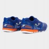 Футзалки Joma MUNDIAL