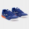 Футзалки Joma MUNDIAL