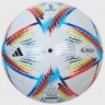 Мяч для мини-футбола ADIDAS RIHLA H57789