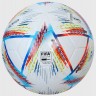 Мяч для мини-футбола ADIDAS RIHLA H57789