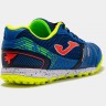 Обувь футбольная многошиповая JOMA MUNDIAL TF  MUNW2204TF